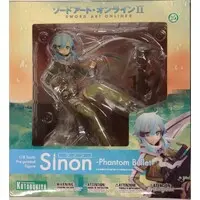 Figure - Sword Art Online / Sinon (Asada Shino)