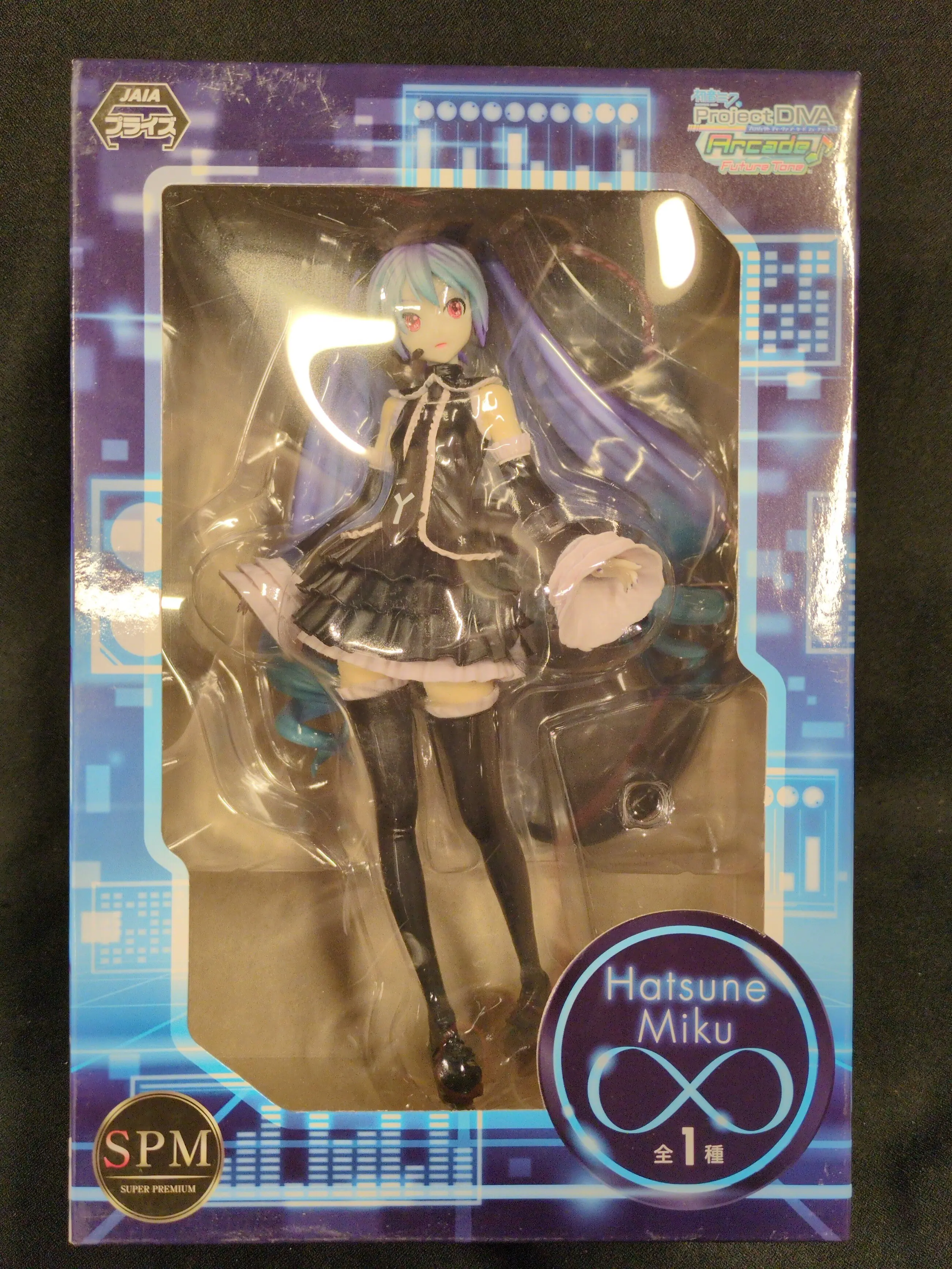 SPM Figure - VOCALOID / Hatsune Miku