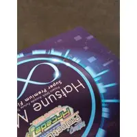 SPM Figure - VOCALOID / Hatsune Miku