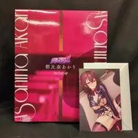 Figure - Aisei Tenshi Love Mary