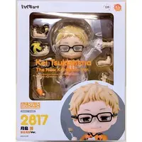 Nendoroid - Haikyu!! / Tsukishima Kei