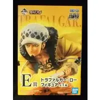 Ichiban Kuji - One Piece / Trafalgar Law