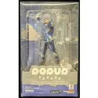 POP UP PARADE - DanMachi / Bell Cranel