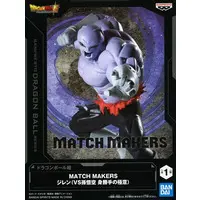 Match Makers - Dragon Ball / Jiren