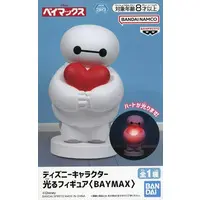 Figure - Prize Figure - Big Hero 6