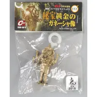 Figure - Godzilla series