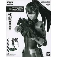 Figure - Prize Figure - Kaiju No. 8 / Ashiro Mina