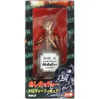 Figure - Ashita no Joe
