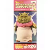 Figure - Prize Figure - Dragon Ball