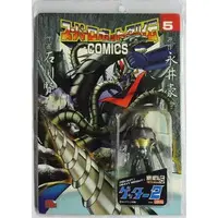 Figure - Getter Robo