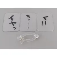 Nendoroid - Chiikawa