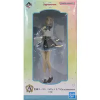 Ichiban Kuji - Gakuen iDOLM@STER / Katsuragi Lilja