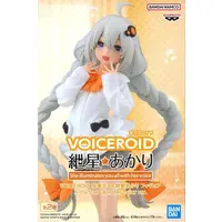 Figure - Prize Figure - VOCALOID