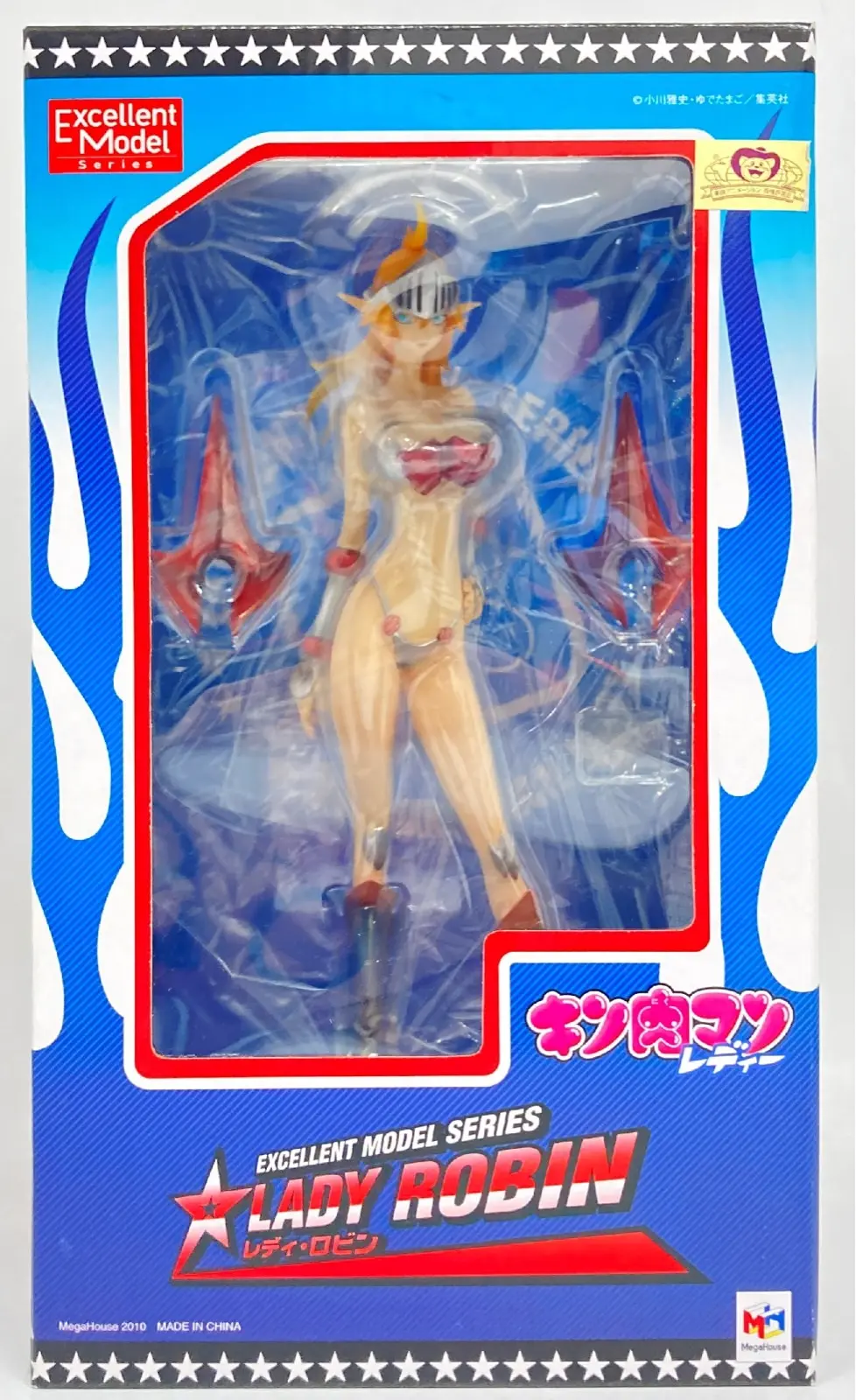 Figure - Kinnikuman / Lady Robin