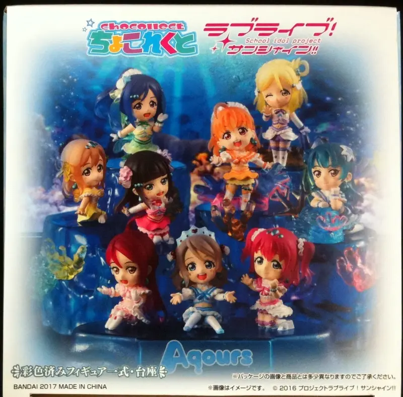 Figure - Love Live! Sunshine!!