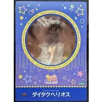 Figure - Uma Musume: Pretty Derby / Daitaku Helios