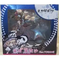 Figure - Touhou Project / Kirisame Marisa