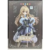 Figure - Toradora! / Aisaka Taiga