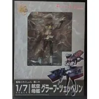 Figure - KanColle / Graf Zeppelin