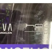 Figure - Neon Genesis Evangelion / Ikari Shinji