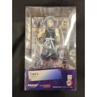 POP UP PARADE - Demon Slayer: Kimetsu no Yaiba / Uzui Tengen