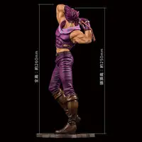 Figure - Jojo Part 2: Battle Tendency / Joseph Joestar