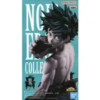 Figure - Prize Figure - Boku no Hero Academia (My Hero Academia) / Midoriya Izuku