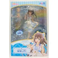 Figure - With Bonus - Love Live! Nijigasaki High School Idol Club / Ousaka Shizuku