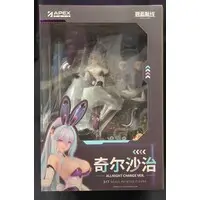 Figure - Azur Lane / Kearsarge