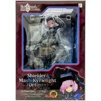 Figure - Fate/Grand Order / Mash Kyrielight