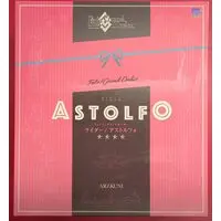 Figure - Fate/Grand Order / Astolfo (Fate series)