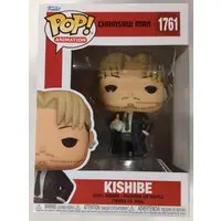 Figure - Chainsaw Man