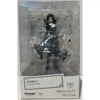 POP UP PARADE - Bungo Stray Dogs / Akutagawa Ryuunosuke