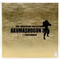 Sofubi Figure - Kinnikuman