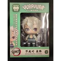 Figure - Demon Slayer: Kimetsu no Yaiba / Shinazugawa Sanemi