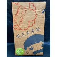 Figure - Makoto-chan