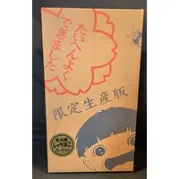 Figure - Makoto-chan