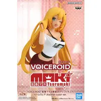 Figure - Prize Figure - VOCALOID