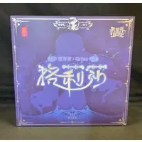 Snail Shell - 蝸之殼Snail Shell (蝸之殼Snail Shell 蝸(お)れの異世界冒険 ゾンビ グリサ 中国版 RPG03)