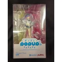 POP UP PARADE - Hololive / Tokoyami Towa