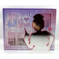 Figure - ADAMAS (ADAMAS 性感の看護婦ちゃん ダブルVer PVC)