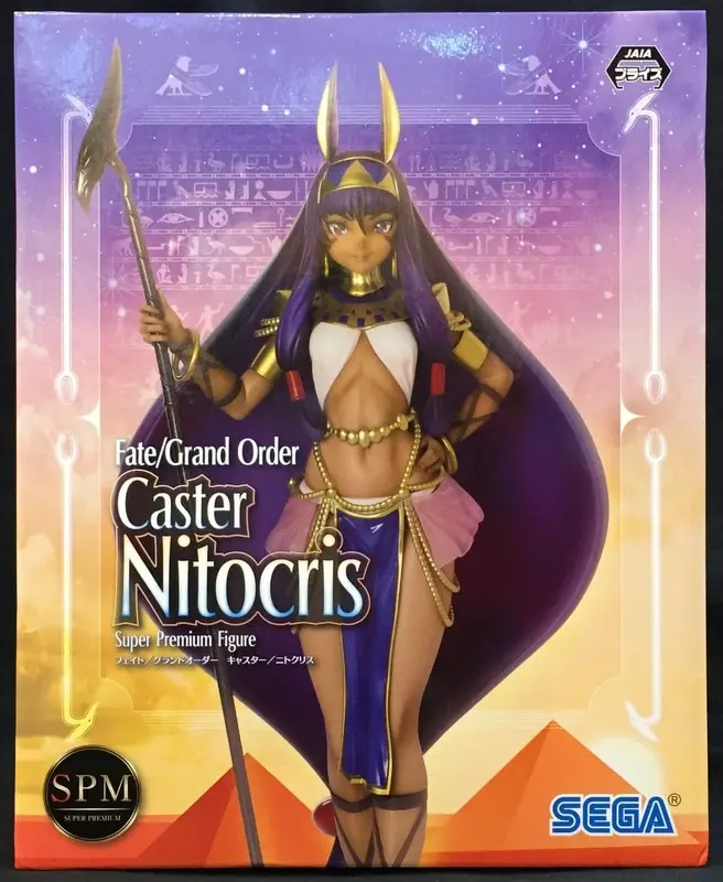 SPM Figure - Fate/Grand Order / Nitocris (Fate series)