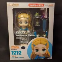 Nendoroid - The Legend of Zelda