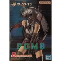 Ichiban Kuji - Chainsaw Man