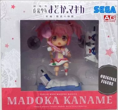 Figure - Puella Magi Madoka Magica / Kaname Madoka