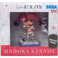 Figure - Puella Magi Madoka Magica / Kaname Madoka