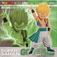 Sofubi Figure - Dragon Ball / Gotenks