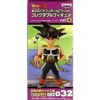 Figure - Prize Figure - Dragon Ball / Bardock