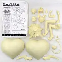 Figure - Garage Kit - Cardcaptor Sakura / Kinomoto Sakura