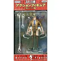 Figure - Prize Figure - Lupin III